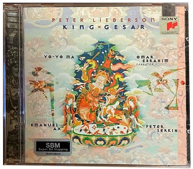 Image for King Gesar (Audio CD) King Gesar (Audio CD)