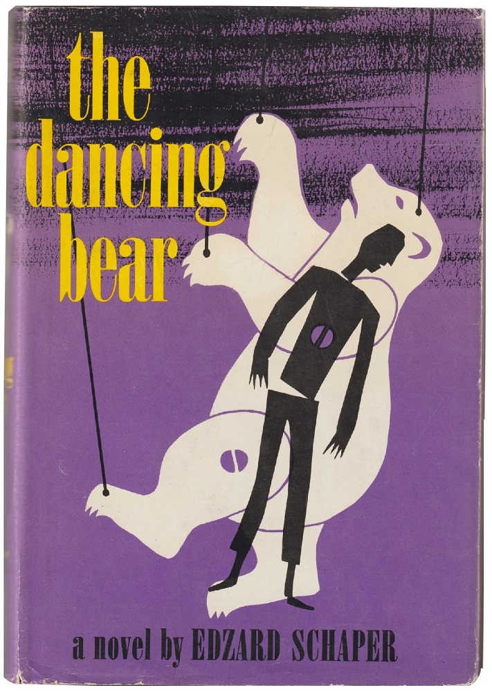 Image for The Dancing Bear The Dancing Bear