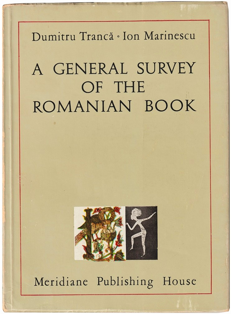 Image for A General Survey of the Romanian Book A General Survey of the Romanian Book